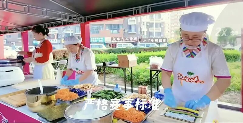 张松感慨地, 技之余享受