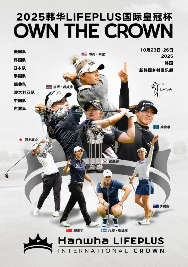 殷若宁, 与队友搭档, 都非常让人