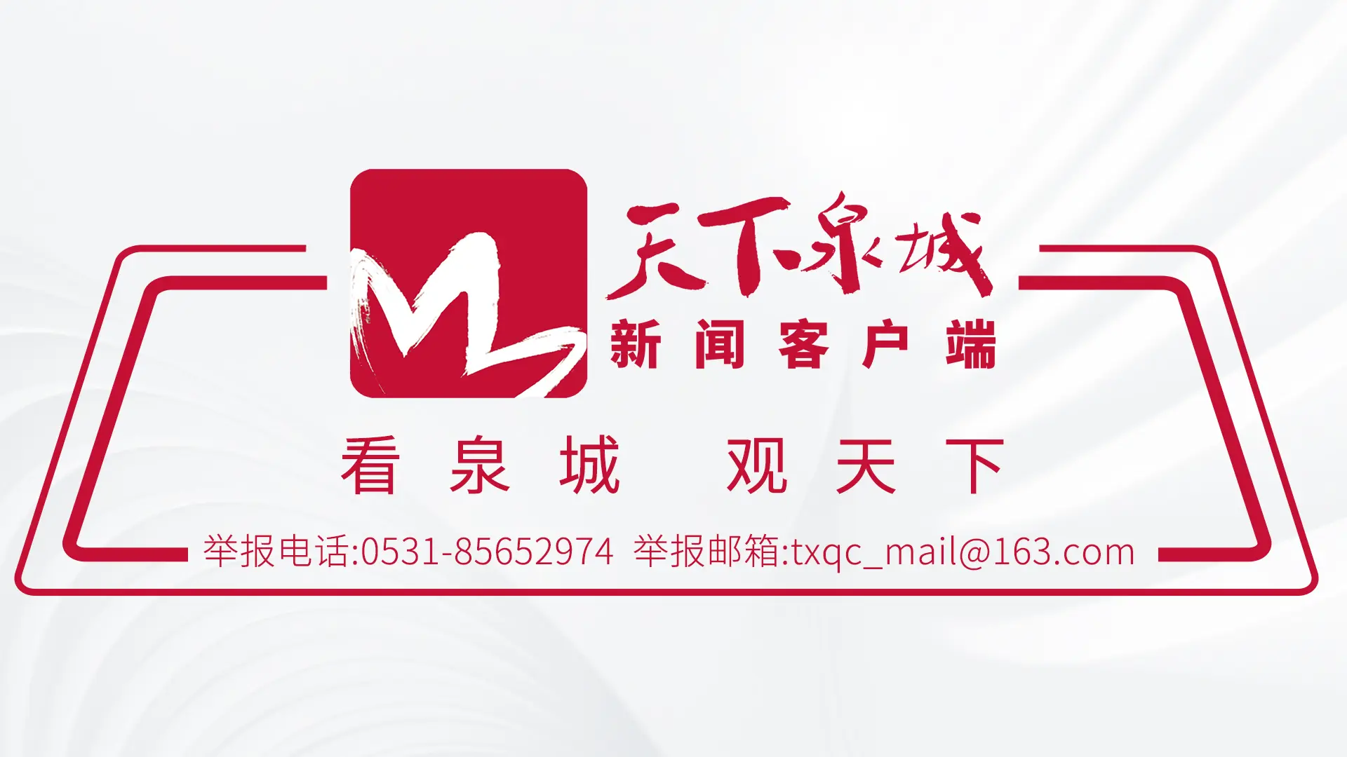 教室上自习