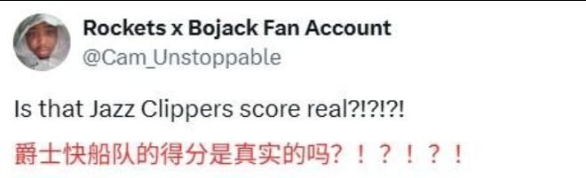 MGIVR, 他们已经让