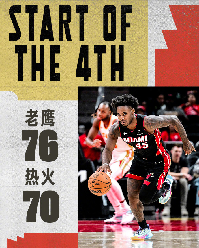 托平, YmCPx, 约维奇与罗